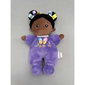 OUOZZZ African American My First Baby Doll Rattle Plush In Purple 10” 2023